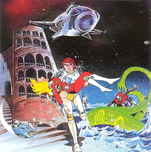 Christian Bruhn — Captain Future (Originalmusik Aus Der TV-Serie)