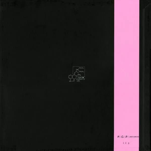 Nord (34) — NG Tapes