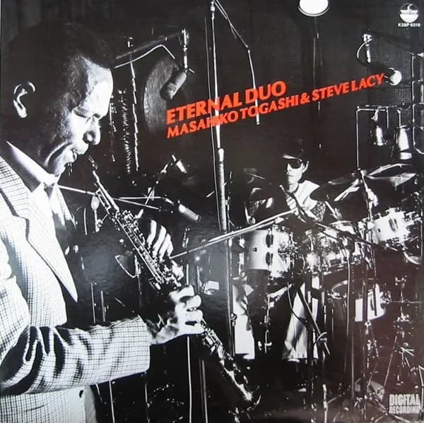 Masahiko Togashi & Steve Lacy — Eternal Duo