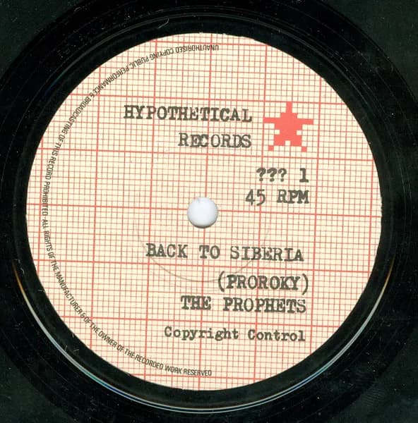 The (Hypothetical) Prophets — Back To The Burner / Back To Siberia