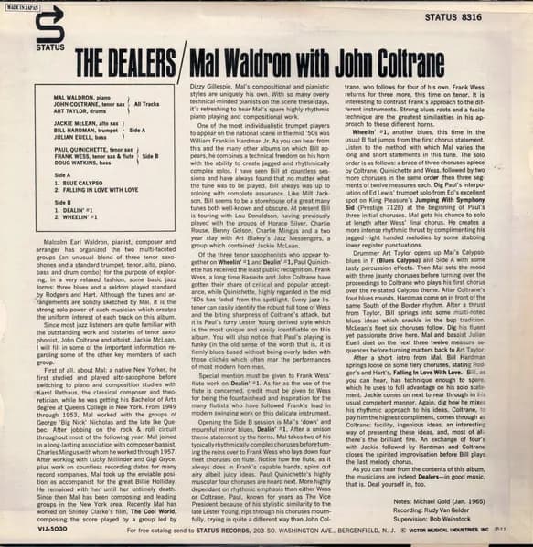 Mal Waldron With John Coltrane / Jackie McLean / Paul Quinichette / Frank Wess — The Dealers