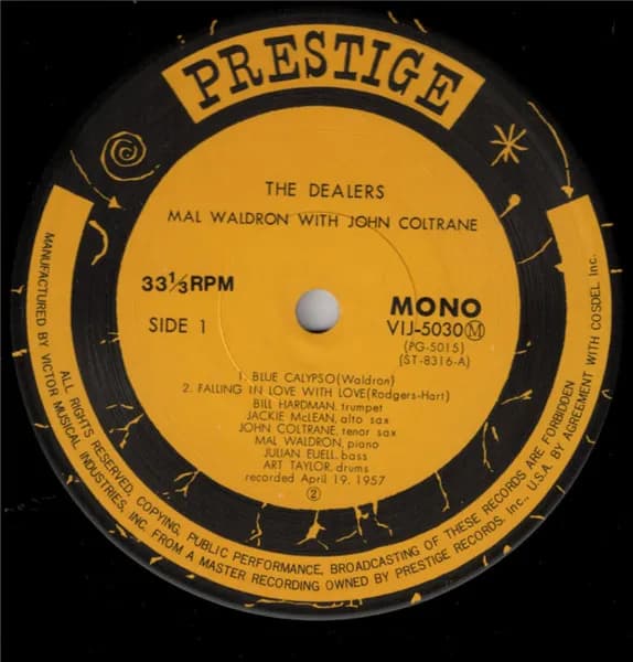 Mal Waldron With John Coltrane / Jackie McLean / Paul Quinichette / Frank Wess — The Dealers