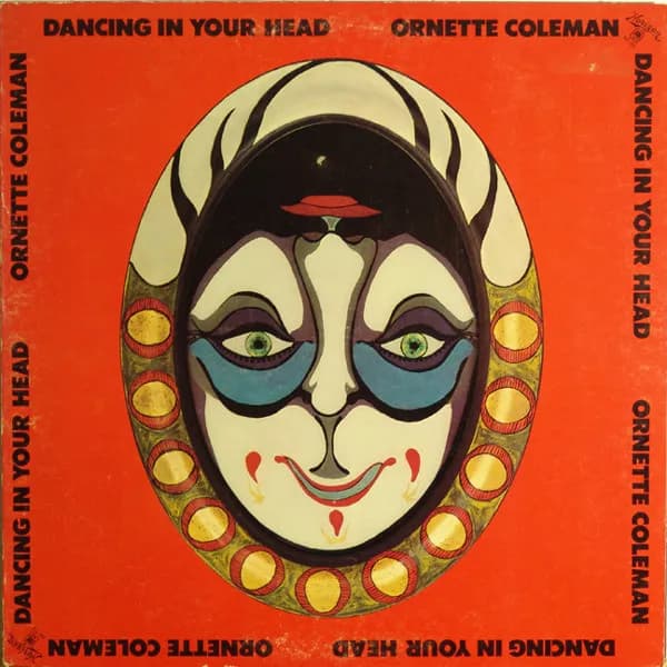 Dancing In Your Head