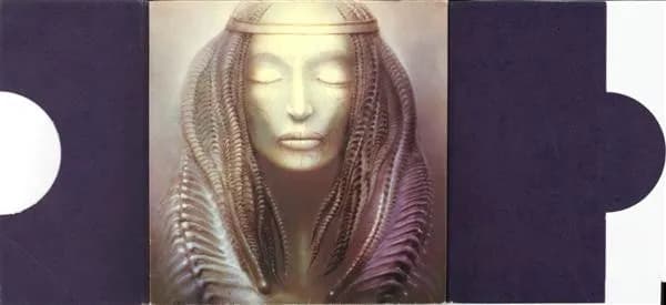 Emerson, Lake & Palmer — Brain Salad Surgery