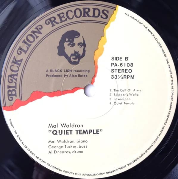 Mal Waldron = Mal Waldron — Les Nuits De La Negritude - Quiet Temple = クワイエット・テンプル