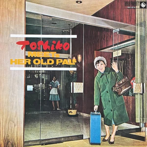 Toshiko Akiyoshi — Toshiko Meets Her Old Pals