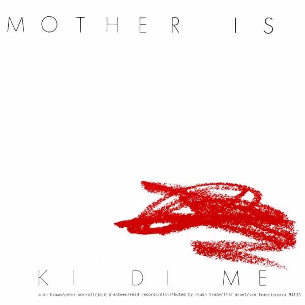 Mother Is: / :Islamatic