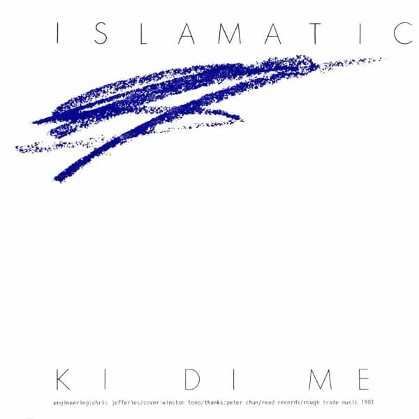 Ki Di Me — Mother Is: / :Islamatic