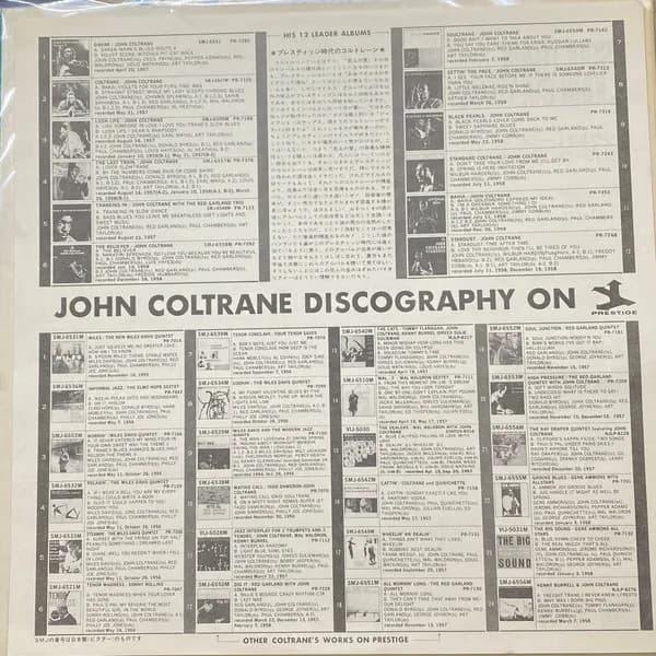 John Coltrane — Soultrane