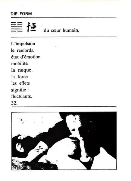 Die Form — Du Cœur Humain