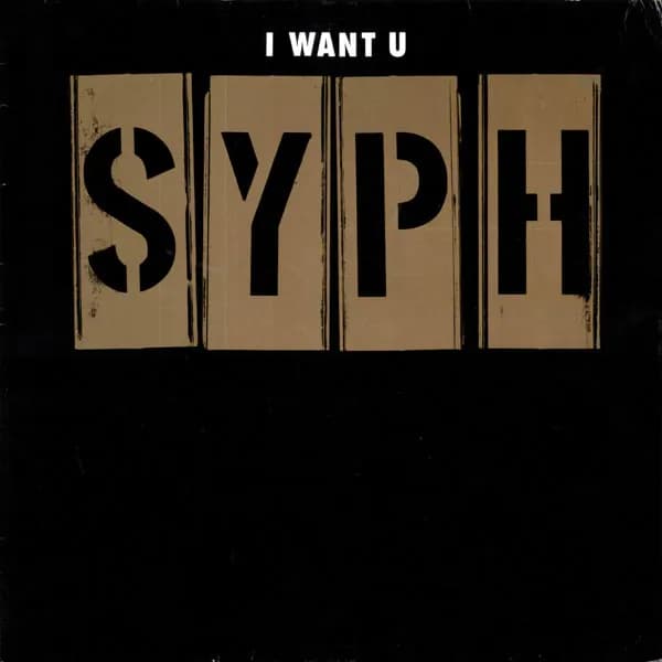 I Want U