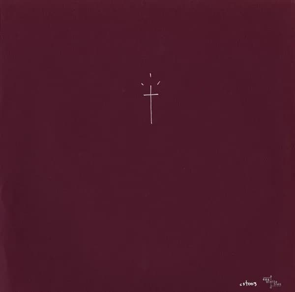Godspeed You Black Emperor! — F# A# ∞