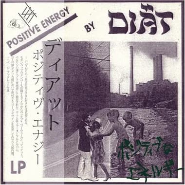 Positive Energy