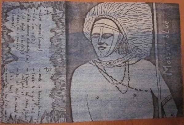 Massai Blue — Massai Blue