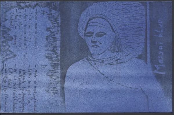 Massai Blue — Massai Blue