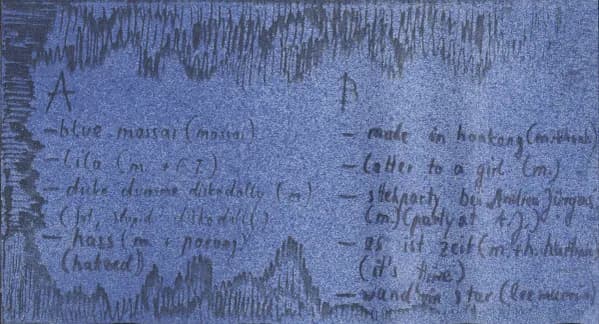Massai Blue — Massai Blue