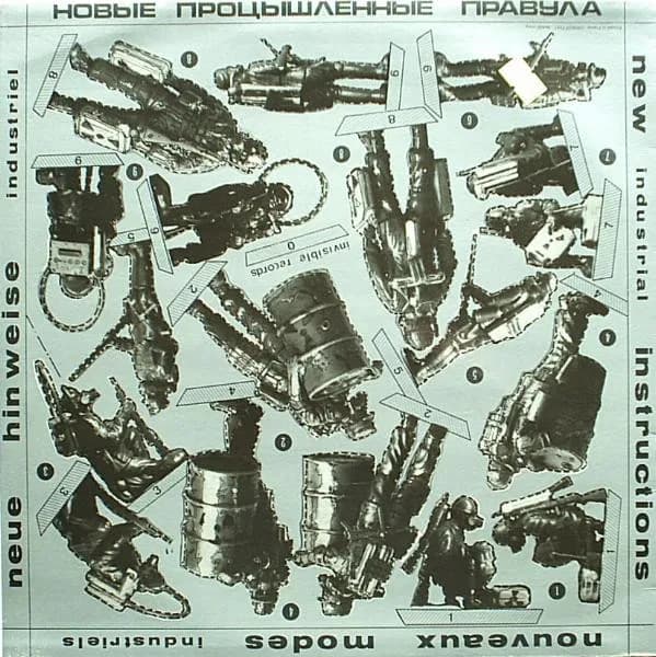 Philippe Doray / Les Asociaux Associés — Nouveaux Modes Industriels