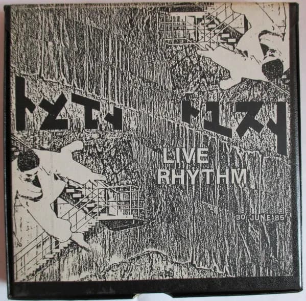 THRT — Live Rhythm 30 June '85
