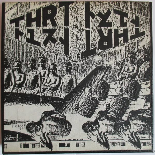Live Rhythm 30 June '85
