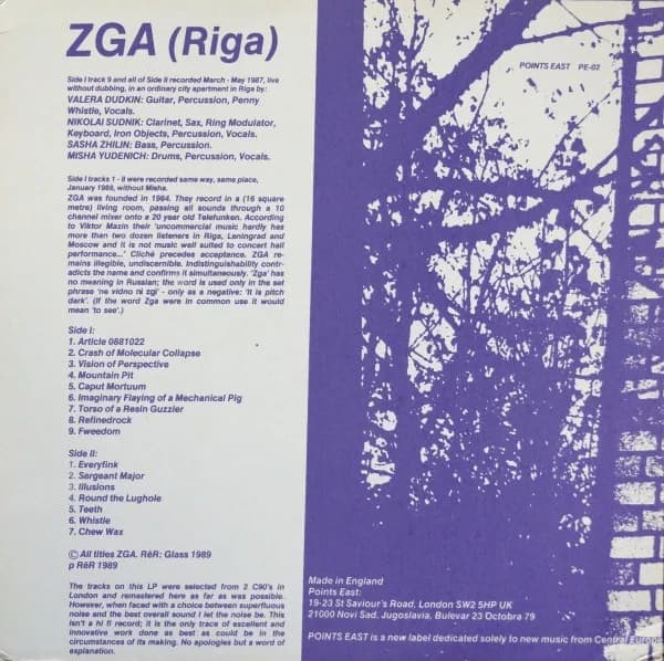 ZGA — Riga