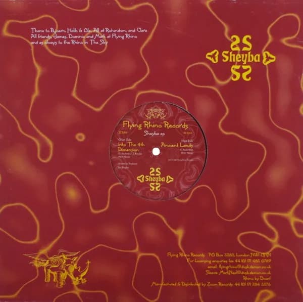 Sheyba — Sheyba EP