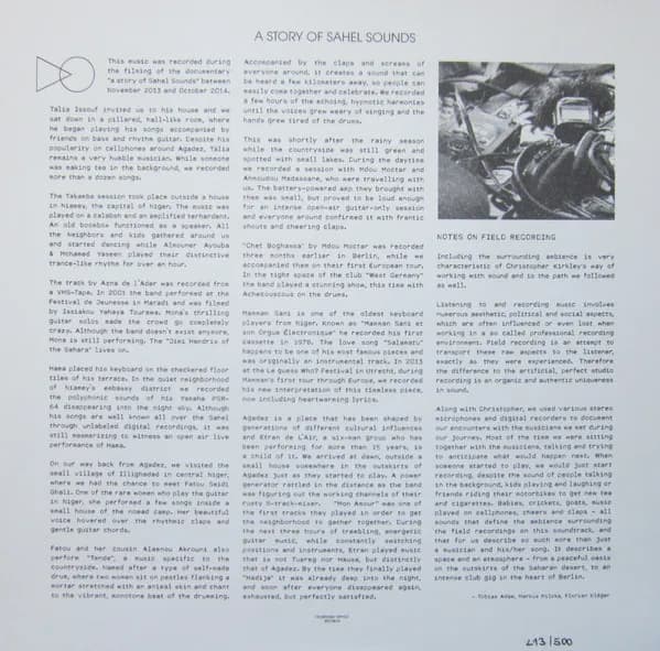 Various — A Story Of Sahel Sounds