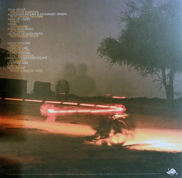 Various — A Story Of Sahel Sounds