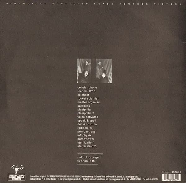Dopplereffekt — Gesamtkunstwerk
