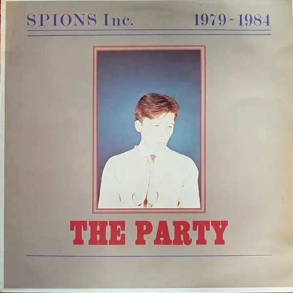 The Party (1979-1984)