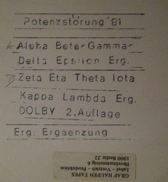 Potenzstörung '81 — Griechenland Ruft!