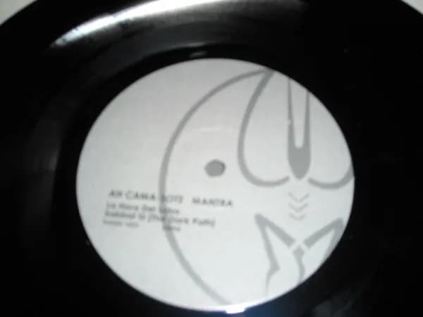 Ah Cama-Sotz — Mantra