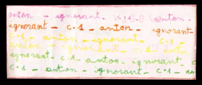 C 1 (Single, Ltd)
