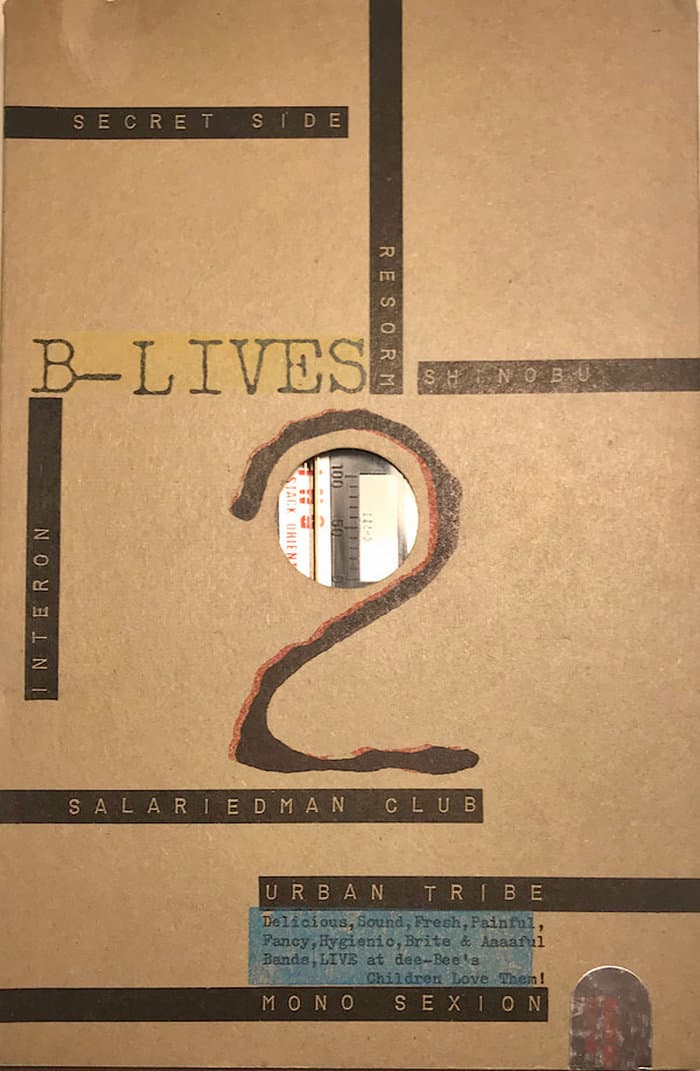 B-Lives 2