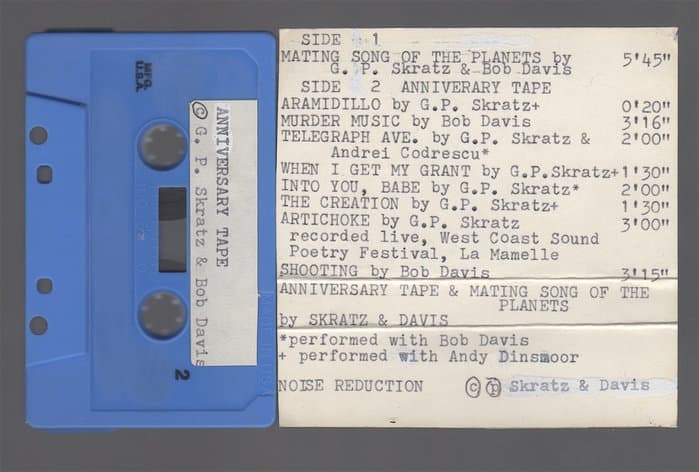 Anniversary Tape / Mating Song of the Planets