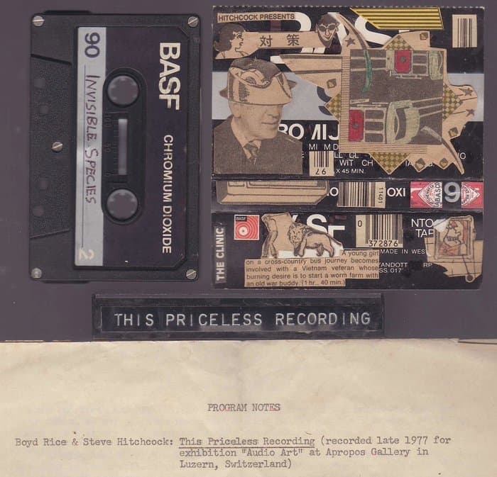 This Priceless Recording