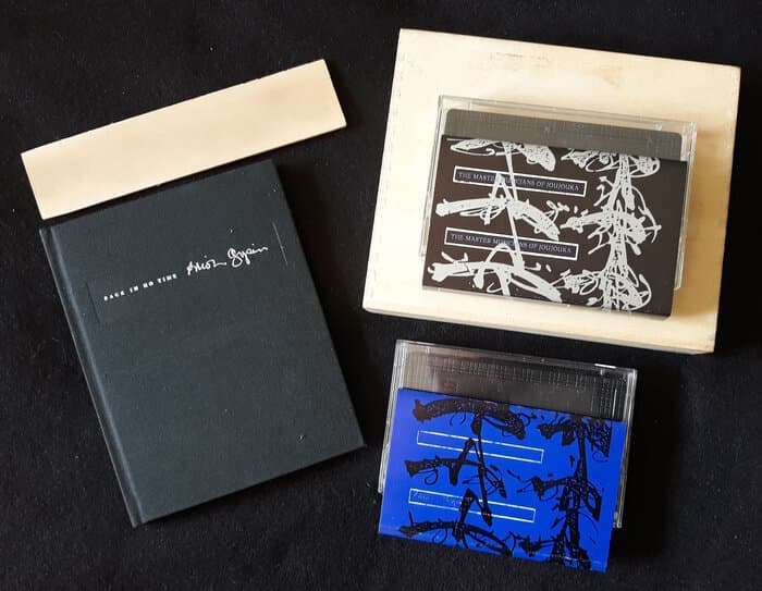 The Master Musicians of Joujouka / Brian Gysin Recorded Live In France / Interview June 21 1981
