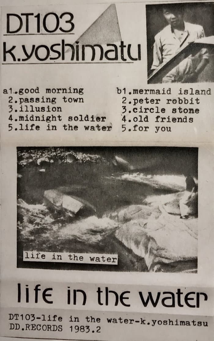 Life in the Water