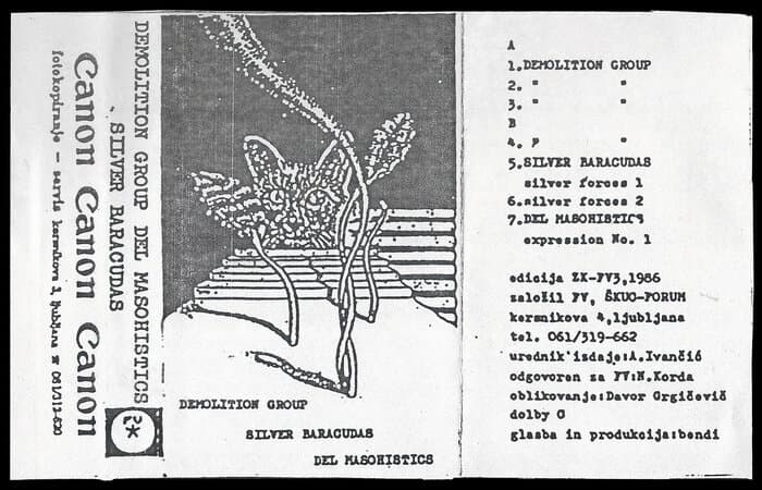 Compilation Tape