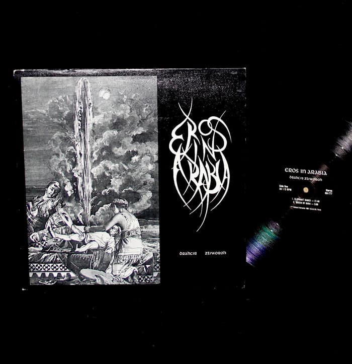 Eros In Arabia