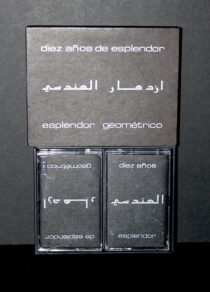 Diez Anos De Esplendor