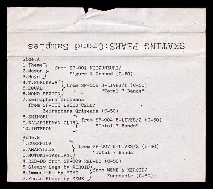 Grand Samples