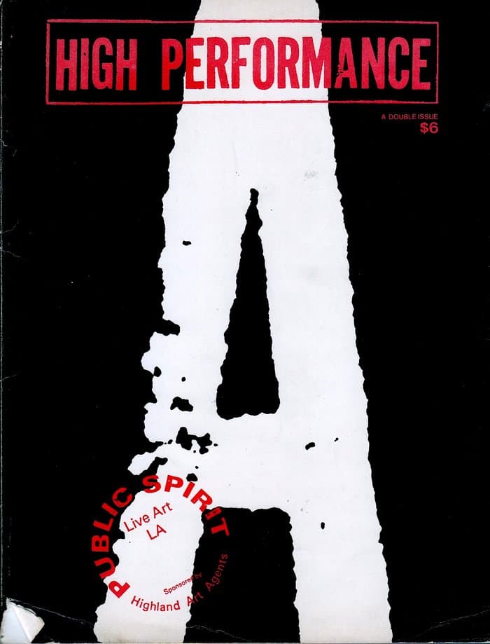 High Performance 11/12 (May 1980)