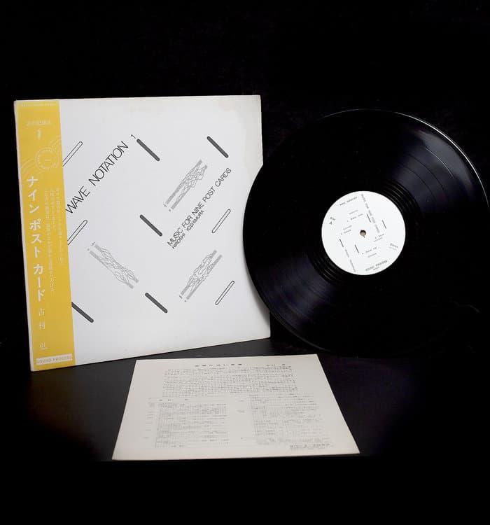 Music For Nine Post Cards