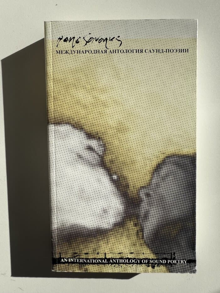 Homo Sonorus. An International Anthology of Sound Poetry