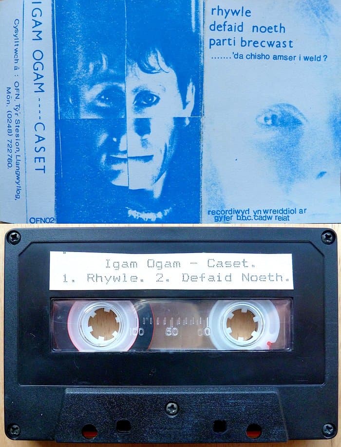 Caset EP
