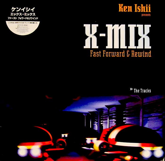 X-Mix (Fast Forward & Rewind - The Tracks)