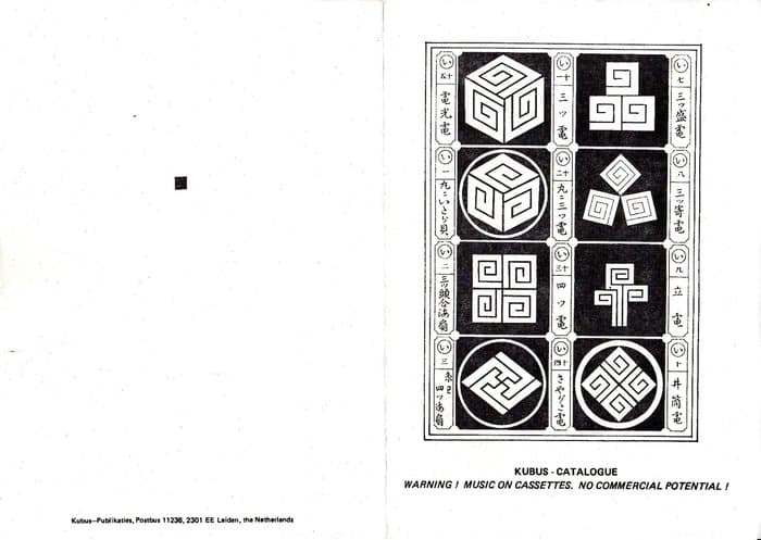 Kubus Label Info