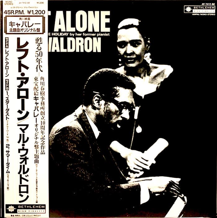 Left Alone