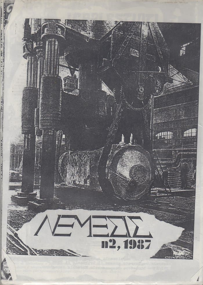 Nemesis 2
