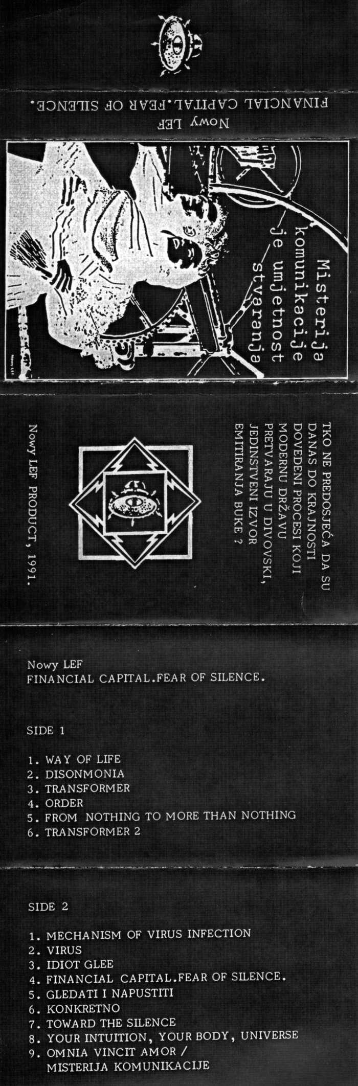 Financial Capital. Fear Of Silence